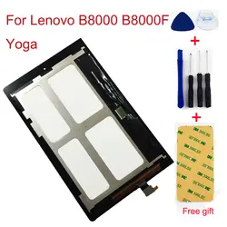 ЖК-дисплей для lenovo B8000 B8000F Yoga Tablet 10 60047 ЖК-дисплей панель сенсорный экран дигитайзер Датчик Стекло в сборе
