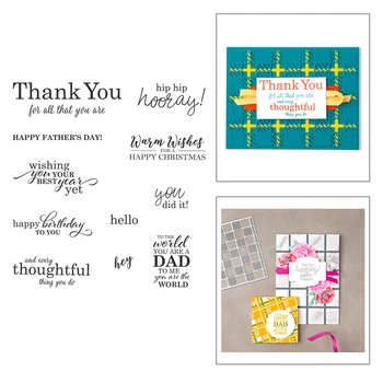 

2020 New Hot Sentiment Word Stamps and Rectangle Lattice Frame Background Metal Cutting Dies For Scrapbooking Card Foil Making