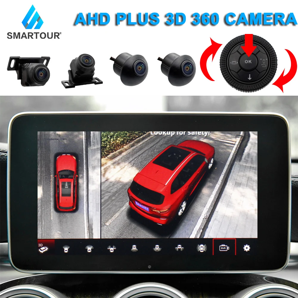 AHD 1080P 3D 360 Degree Bird View Panorama System With 4 HD CCTV