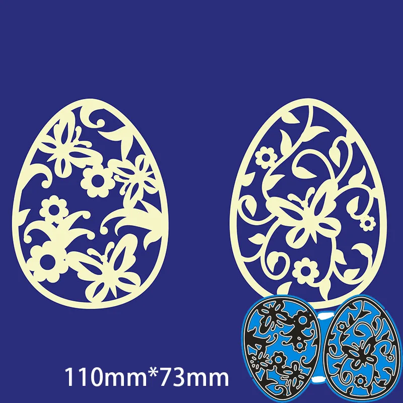 Металлические режущие штампы 2 шт. яйца новый Бумажный шаблон для скрапбукинга