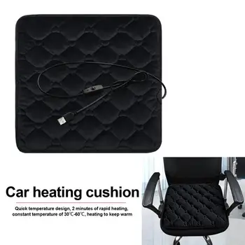 

Car Heating Cushion Knitted Fiber Composite USB-interface Safety Car Seat Cover Winter Warm Auto Front Back Rear Heated Cushion