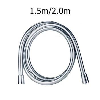 

1.5m/2m PVC High Pressure Hose Silver PVC Smooth Shower Hose For Bathroom Handheld Shower Pipe Flexible Shower Hose