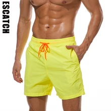 ESCATCH M-4XL мужские пляжные шорты быстросохнущие летняя одежда пляжные шорты песчаные однотонные пляжные шорты 10 цветов