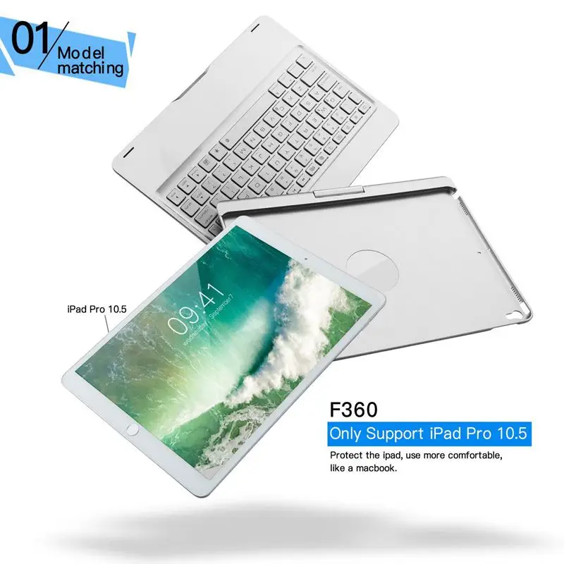 Bluetooth клавиатура с поворотной подсветкой для Ipad 10,5 дюйма 360 градусов