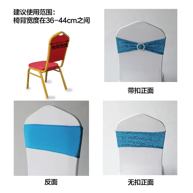 10Db Rózsa Arany Ezüst Spandex Flitter Esküvői Szék Íj Szárnyak Lycra Stretch Együttes Szalagkapcsolatok Szálloda Rendezvények Dekorációja - Image 4