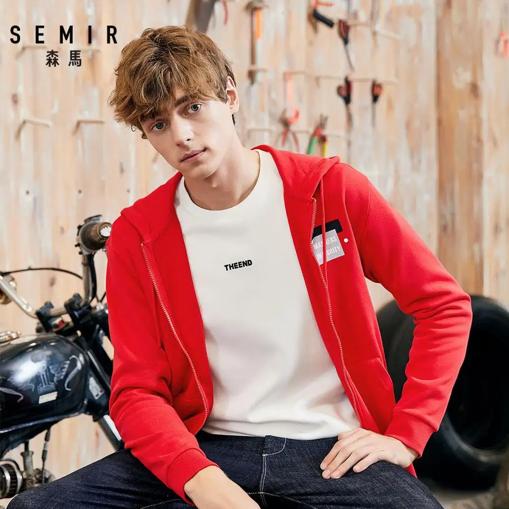 Куртка SEMIR мужская с капюшоном повседневная спортивная на молнии кулиской