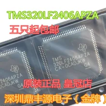 TMS320LF2406APZA LQFP-100 DSP