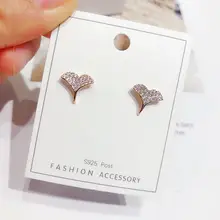 Нежный листок гинкго Стад Серьги золотистого цвета микро украшенное кубическими камнями циркония серьги для Для женщин