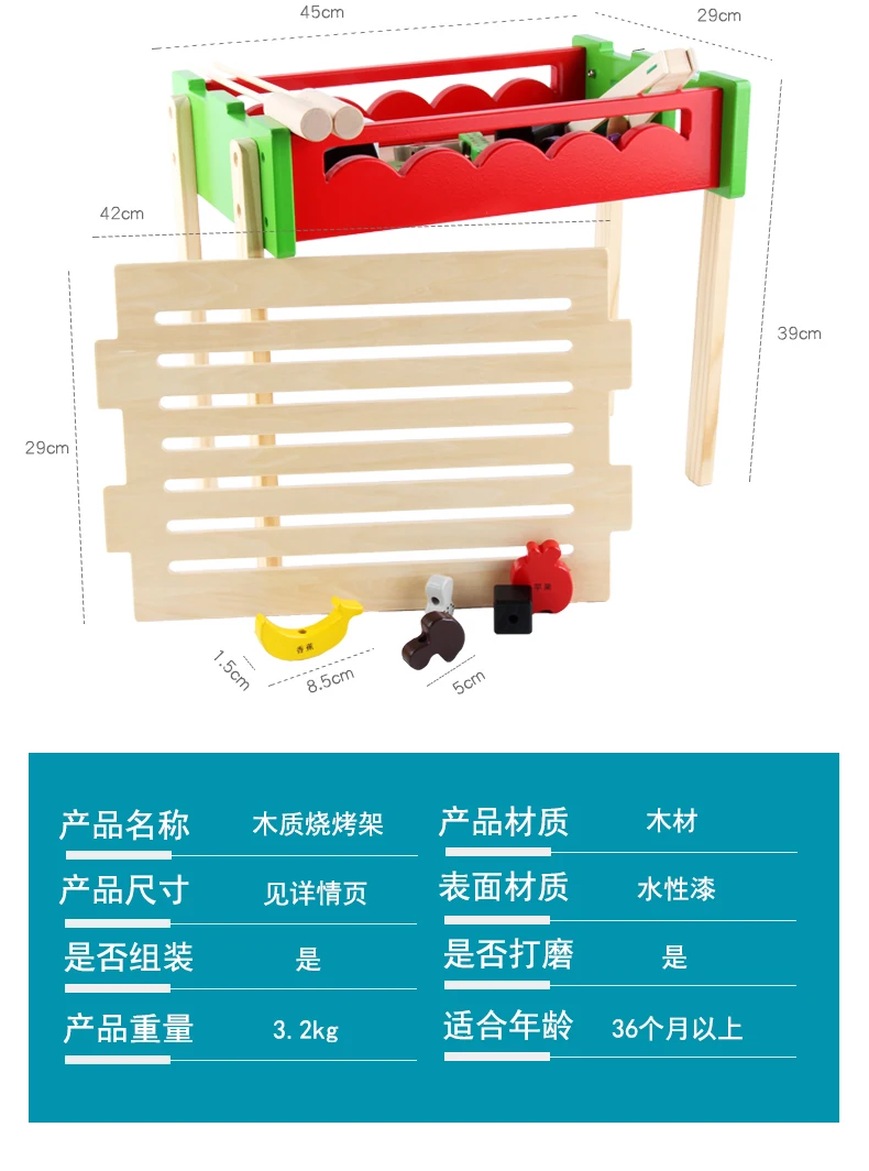 Большой из твердой древесины барбекю Деревянный Моделирование фруктов и овощей ингредиенты игра Моделирование кухня серии игрушка подарок