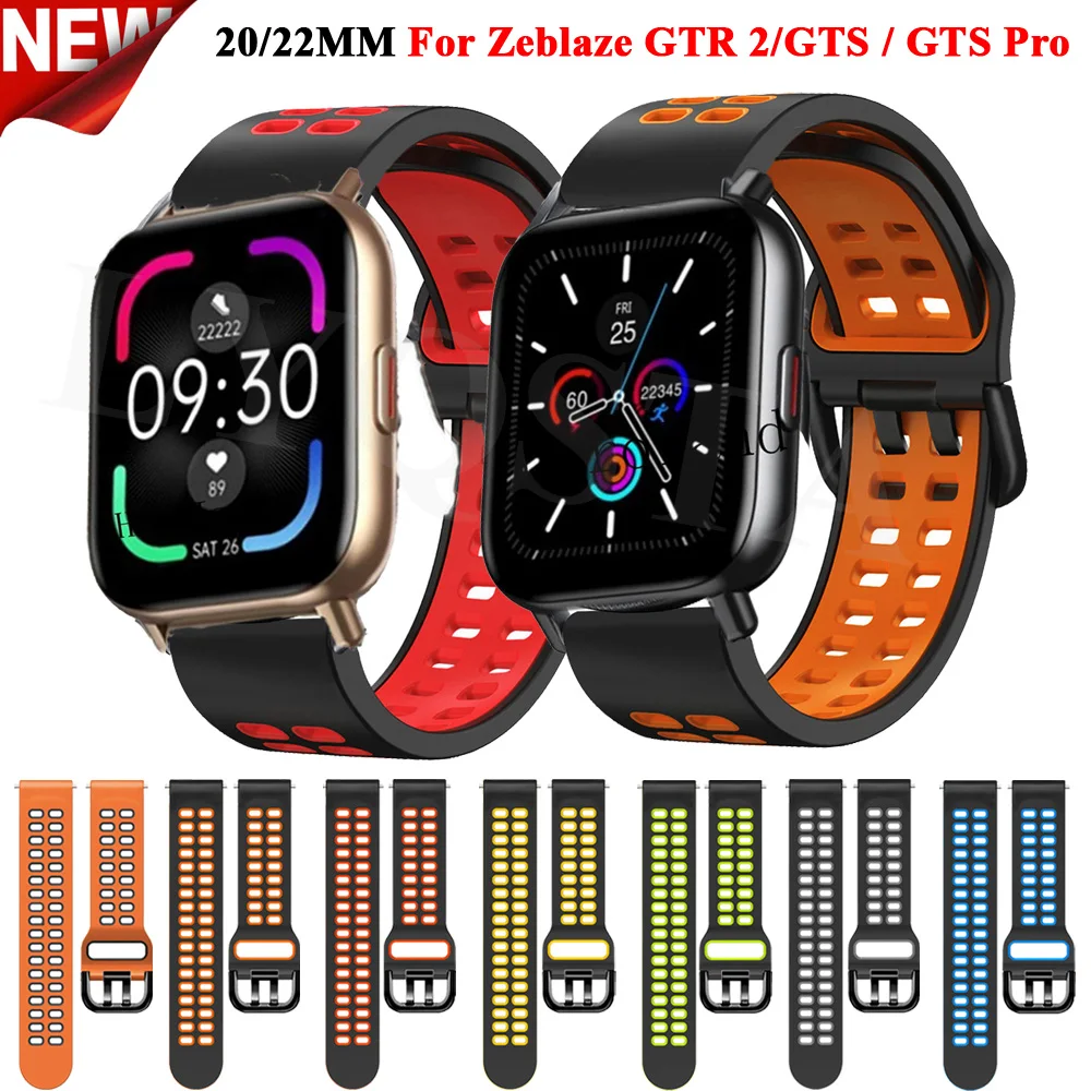 20 22mm WatchBands Silicone Straps For Zeblaze GTS PRO Smart Wristband Bracelet Huami Zepp E WristStrap Stratos | Электроника