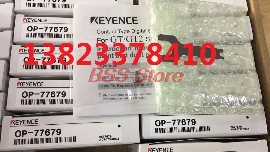 

Sensor OP-77679 Brand New & Original Genuine Bargaining