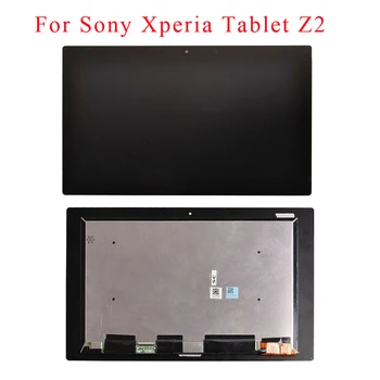 

LCD Display For Sony Xperia Tablet Z2 SGP511 SGP512 SGP521 SGP541 SGP551 SGP561 Touch Screen Digitizer Assembly