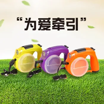 

Cross-border pet traction rope 5m LED dog food box with garbage bin dog rope automatic telescopic traction rope tractor
