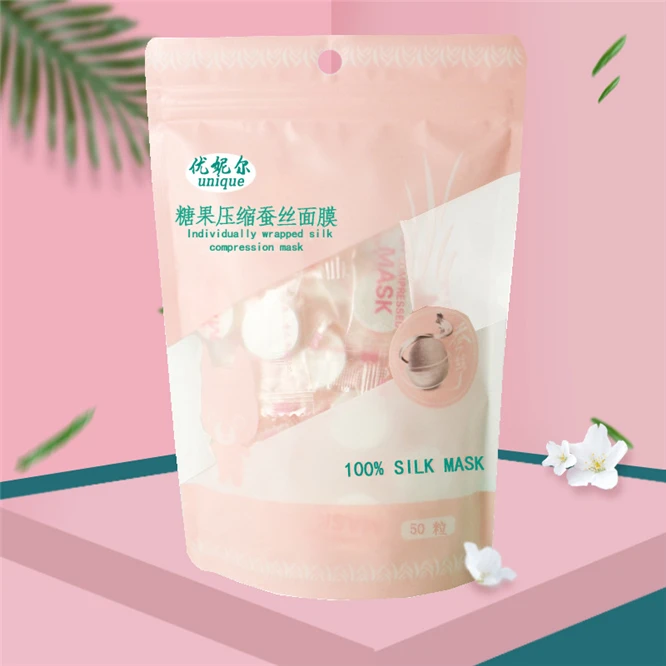 50pcs/pack DIY Natural Silk Face Mask Compress Masque Moisturizing Compressed Facial Masks Skin Care Beauty Facial Care