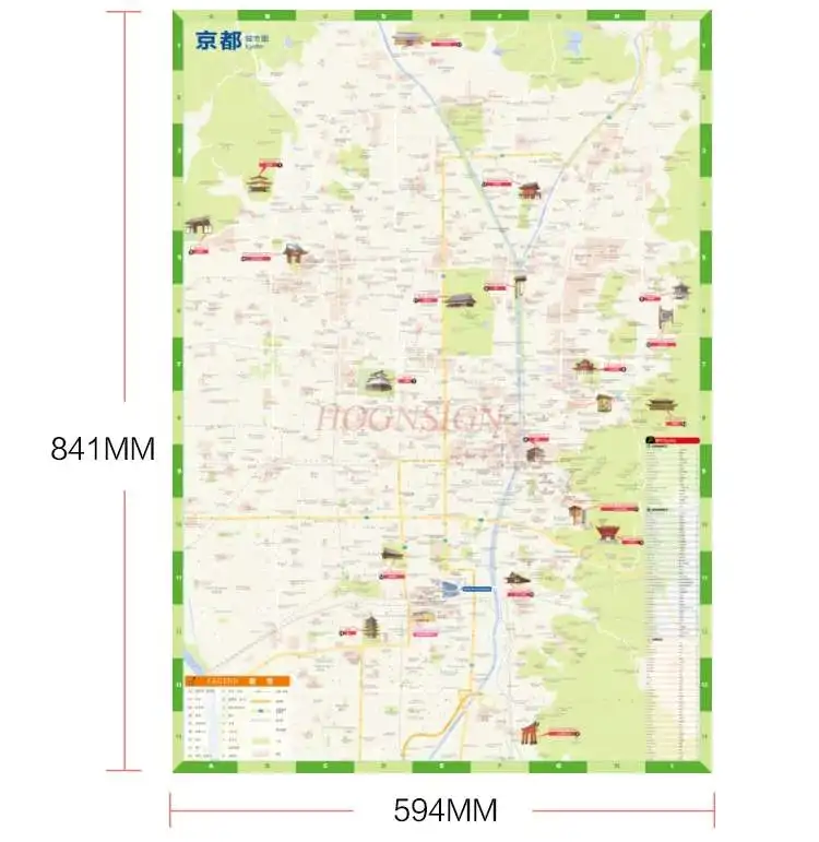 京都旅行地図京都観光地図日本交通ルート地下鉄実際の経験経験中国と英語 地図 Aliexpress