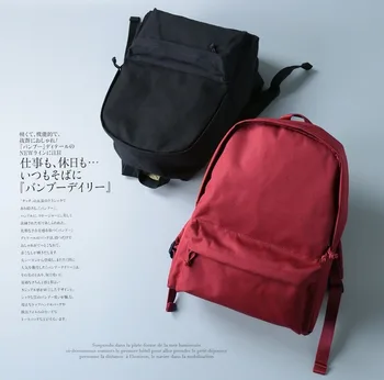 

Japanese and Korean version leisure backpack no printing solid color backpack women's Bag Canvas college style simple schoolbag