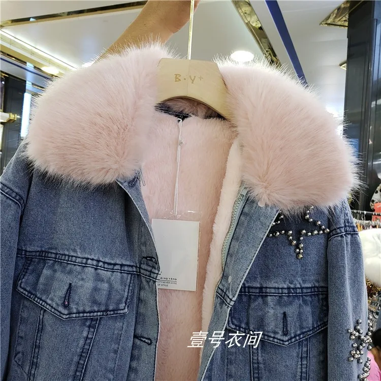 Harajuku хлопковое пальто зимние женские новые высокие имитация лисьего меха воротник съемный лайнер джинсовые пальто теплые хлопковые парки Mujer