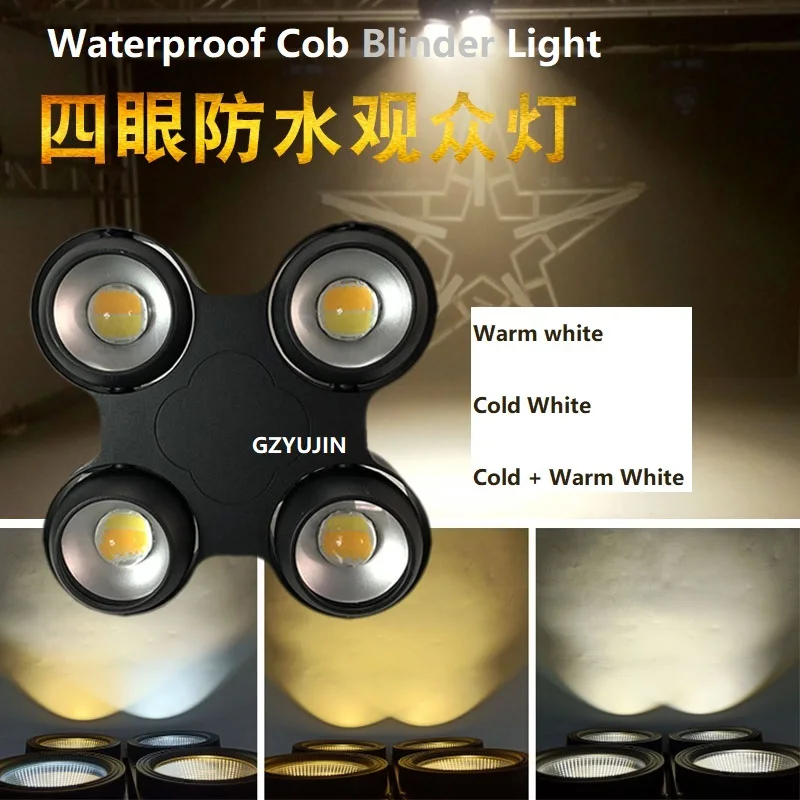 Dj оборудование Водонепроницаемый 4-eye COB led на сцене с новой уникальной технологией рассеивания светильник