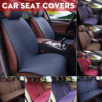 

Universal Car Front/Back Seat Cover Protective seat Breathable Flax Pad For Auto Chair Cushion Waterproof
