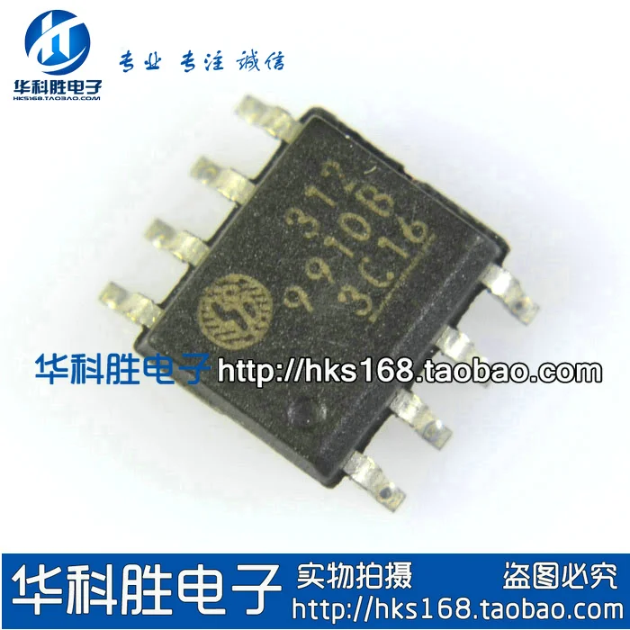 Shipping 9910B HV9910 Free new LED driver chip SOP-8 IC | Обустройство дома