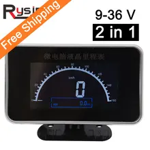 HD 12В/24В автомобильный Грузовик измеритель скорости + одометр Универсальный 2 в 1 функции цифровой ЖК-дисплей приборная панель + сигнализация HD 12В/24В автомобильный Грузовик измеритель скорости + одометр Универсальный 2 в 1 функции цифровой ЖК-дисплей приборная панель + сигнализация