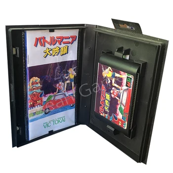

16 Bit MD Game Card For Sega Mega JAP Battle Mania The New Generation Cover With Retail Box and Manual
