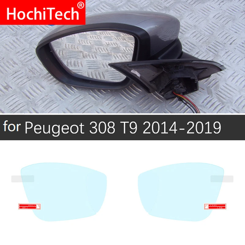 Для peugeot 308 t7 t9 2007-2019 308cc 308sw 308gti полное покрытие противотуманная пленка зеркало