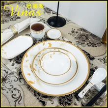 Elegant Gold Marble Glazes Ceramic Party Tableware Set Plates Dishes Noodle Bowl Coffee Mug Cup For Decoration Retro