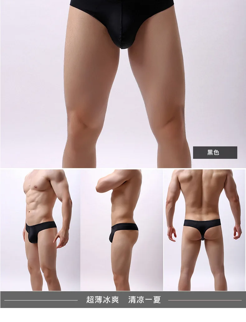 11410632547_1666233081