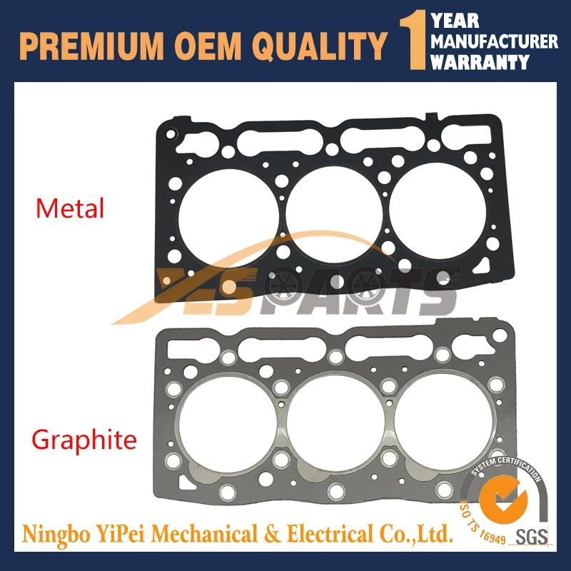 Head Gasket 16231-03310 1G040-03310 for Kubota D1005 Engine B21 B2100D B7500DTN | Автомобили и мотоциклы