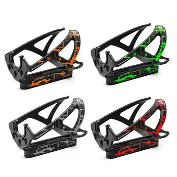 

Bicycle Bottle Cage With Tire Spoon Mountain Road Folding Bike Cage Riding Equipment Gadgets Cycling Drink Water Bottles Rack