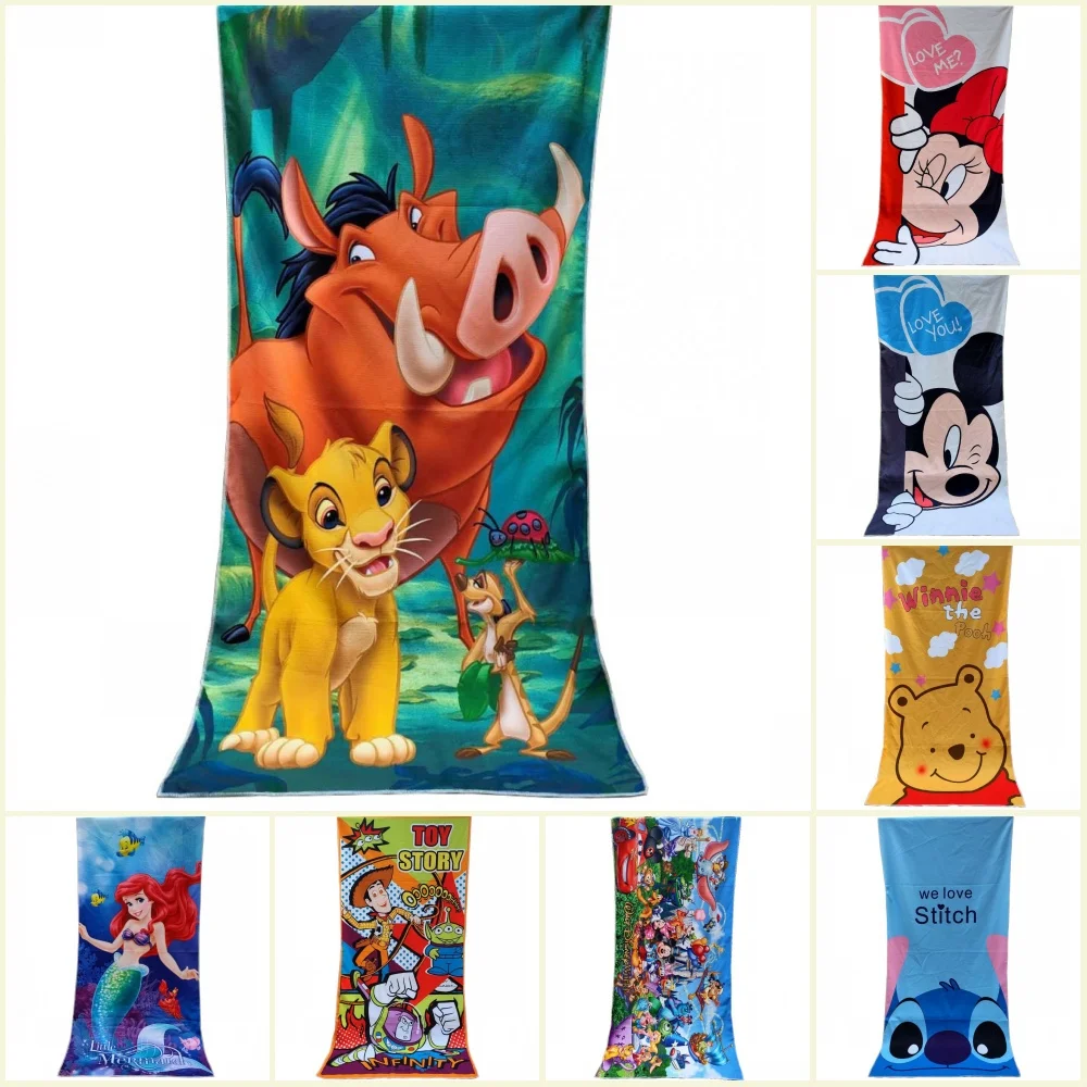 lion king baby towel