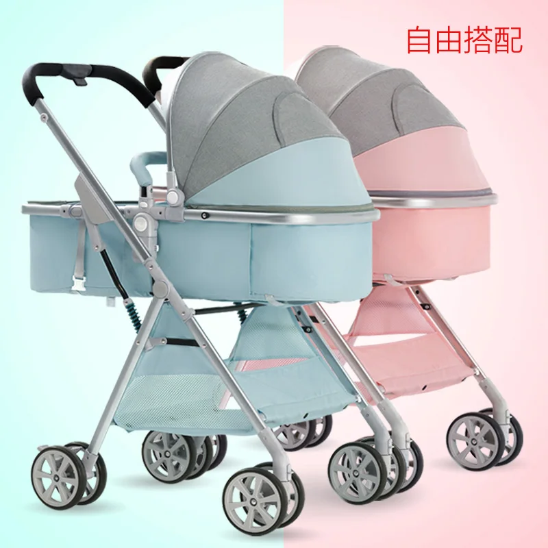 Yoya yoyaplus коляска для малышей-близнецов бок о бок пейзаж высокий visior cart двойной зонтик свет супер легкая коляска для двух - Цвет: Синий