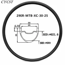 CYCST 29er 30x25 мм MTB XC бескамерные шины Clincher карбоновый обод для