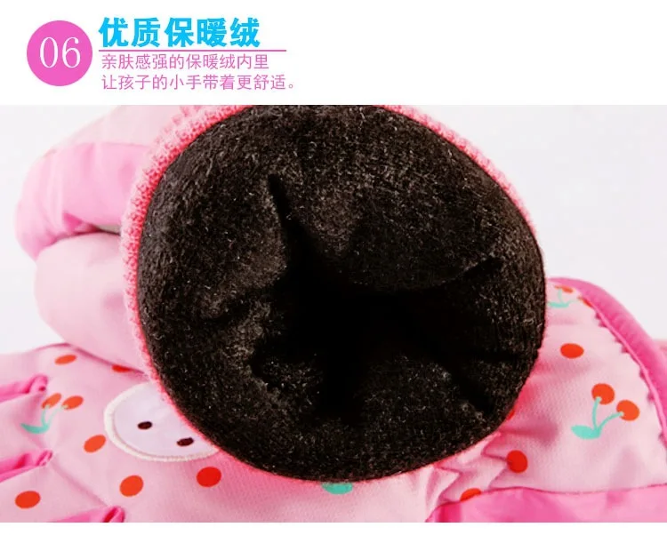 Ski gloves children's waterproof little white rabbit animation warm riding gloves
