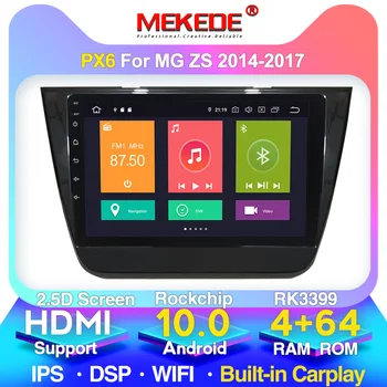 

MEKEDE 1024X600 4G RAM 64ROM PX6 Android10 head unit 4G in Dash Car Radio Multimedia Video Player Navigation GPS For MG ZS