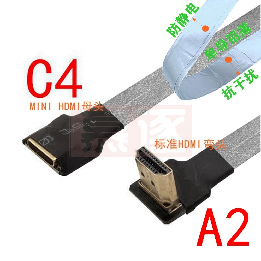 Micro Mini HDTV-Male 90 Degree Connector Flexible Flat Ribbon Cable for FPV Drones, Gopro, DSLRs, and Gimbal Kits Description Image.This Product Can Be Found With The Tag Names Computer Cables Connecting, Computer Peripherals, Fpv micro mini hdtv, PC Hardware Cables Adapters