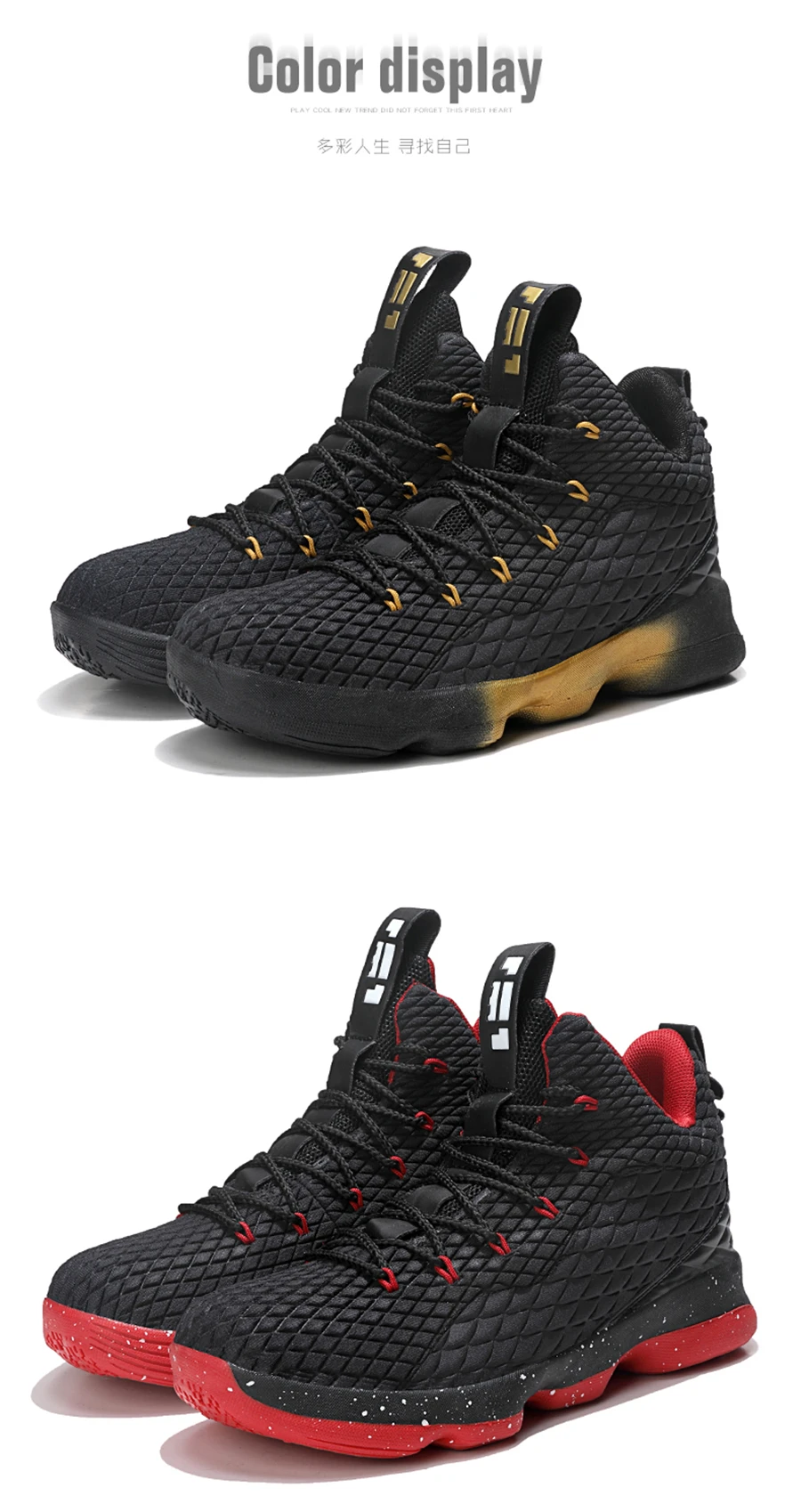 Баскетбольные кроссовки Lebron 15 James с высоким берцем, амортизирующие дышащие спортивные мужские кроссовки