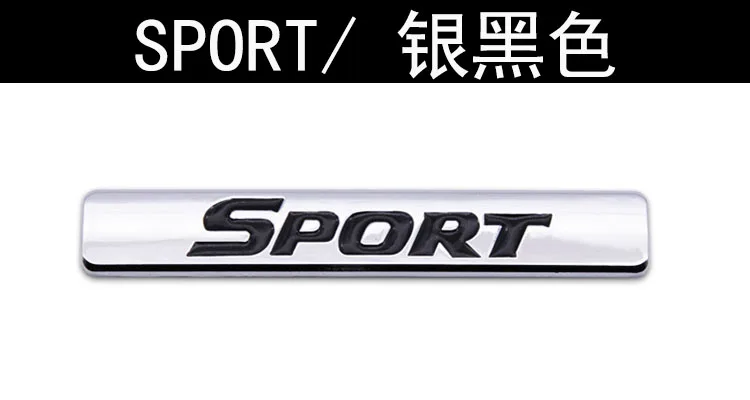 长方形SPORT详情图5