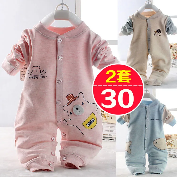 

Infant Jumpsuit Baby Girls Newborns Pure Cotton Men's Long-sleeve Jumpsuit Spring And Autumn 0-3-6 Month Fall And Winter Clothes