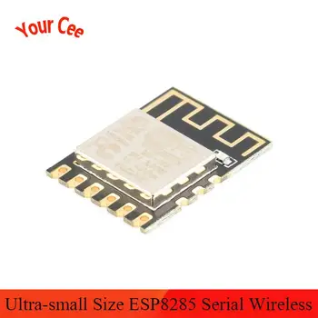 

Mini Ultra-small Size ESP8285 Serial Wireless ESP8285 ESP-M3 Serial Port Transparent Wireless WiFi Control Module Compatible