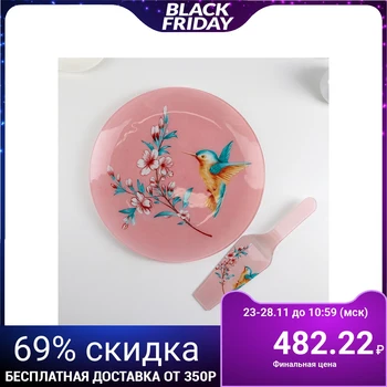 

Cake plate with a spatula "Hummingbird", d = 30 cm, spatula 26.5 × 7 cm