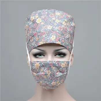 

1pc Doctors Nurse Hat Working Cap Cute Printed Lace-up Cap Cotton Adjustable Doctor Nurse Cap (Assorted Color, Middle Size)
