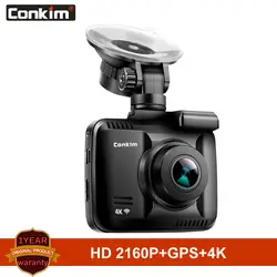 Conkim автомобиль тире Камера рекордер Wifi GPS видеорегистратор высокого разрешения GS63H 4 К Ultra HD 2160 P вождения Регистраторы Авто регистратор Wi-Fi