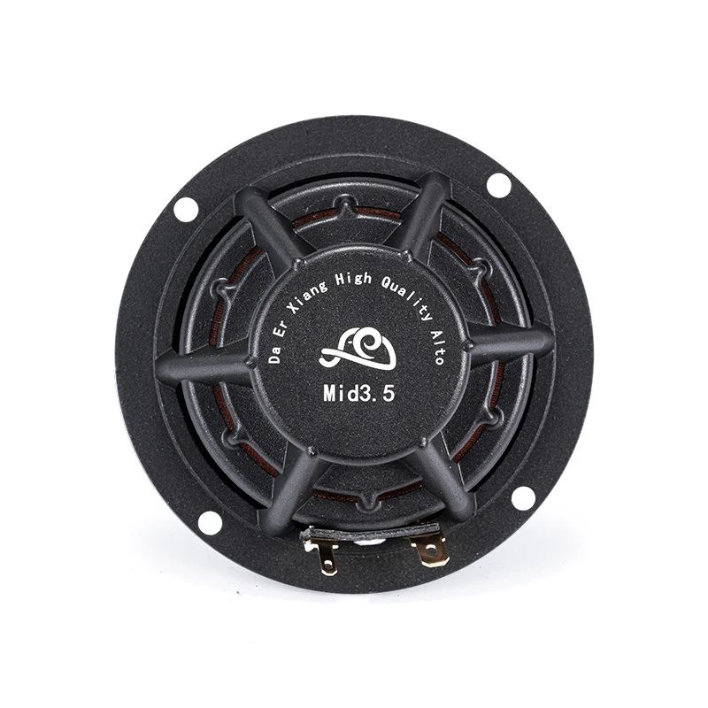 2pcs High-quality car audio modified 3.5-inch fiber cone mid-range speaker car audio three-way dedicated mid-range speaker