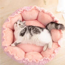 

Cat Super Soft Short Plush Warm Mat Cute Lightweight Kennel Pet Sleeping Basket Bed Round Fluffy Comfortable Mat Nest for Cat