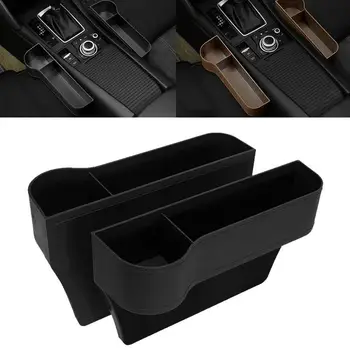 

Universal Car Seat Storage Box Left Right Car Seat Crevice Gaps Storage Box Cup Drink Holder Pockets Organizers Stowing Tidying