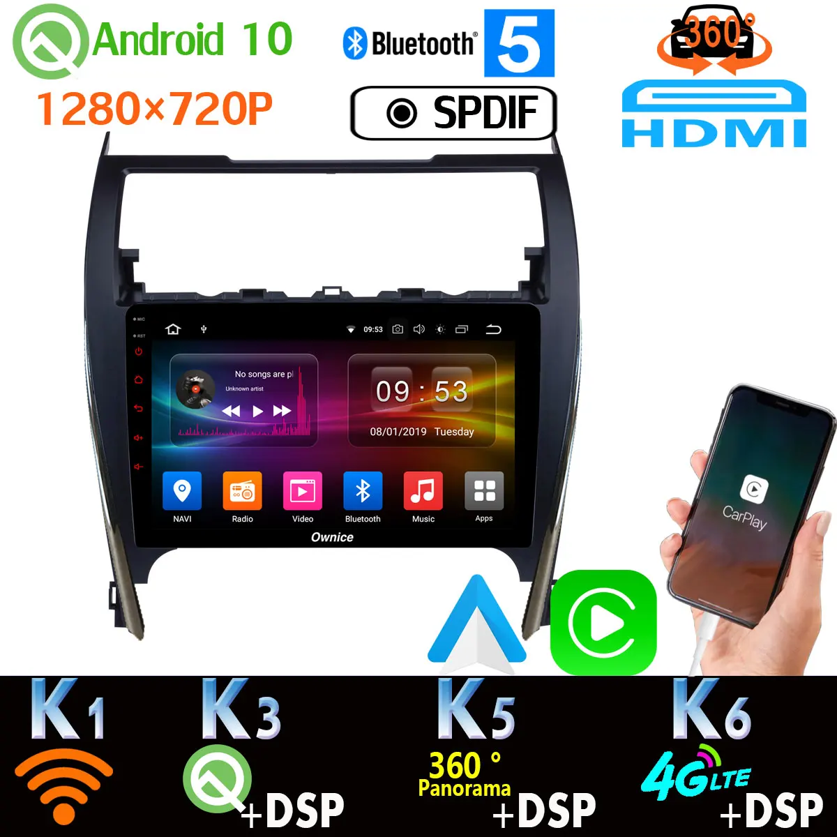 PX6 4G + 64G 1280*720P Android 10 0 для Toyota Camry 2012- 2014 головное устройство GPS Радио 360 4 * AHD камера LTE