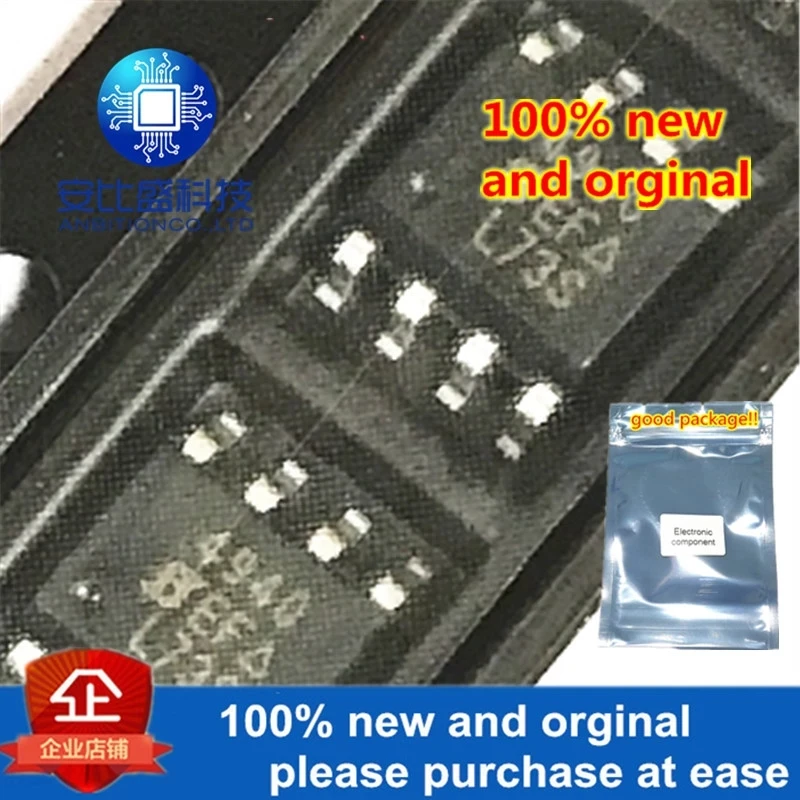 10 шт. и SI4940DY-T1-E3 лапками углублением SOP-8 SI4940 N4940 40V 4.2A MOS