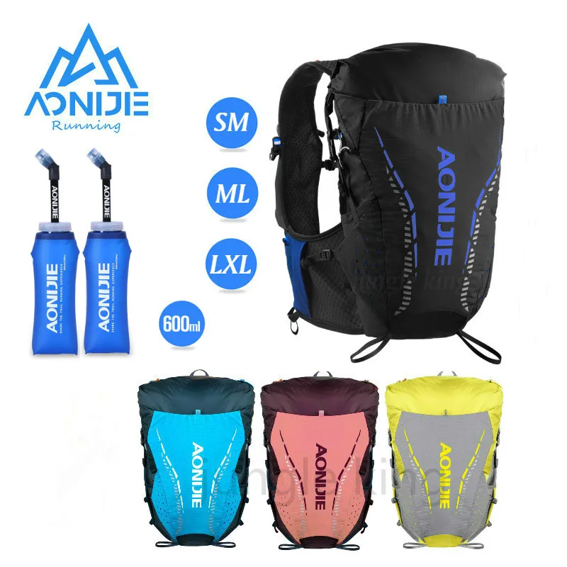Aonijie C9104s Ultra Vest 18l Hydration Backpack Soft Water Bladder